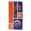 [Personalization Only] OFFICIAL MLB Colorblock Personalized Beach Towel - Mets